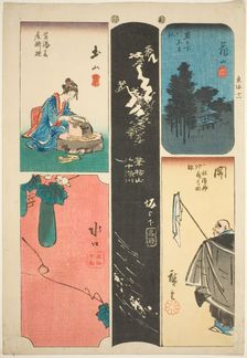 Kameyama, Seki, Sakanoshita, Tsuchiyama, and Minakuchi, no. 11 from the series..., c. 1848/52. Creator: Ando Hiroshige
