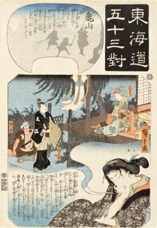 Kameyama: Woman Dreaming of Omatsu, Gennojô, and Sodesuke, Mid-1840s. Creator: Ando Hiroshige