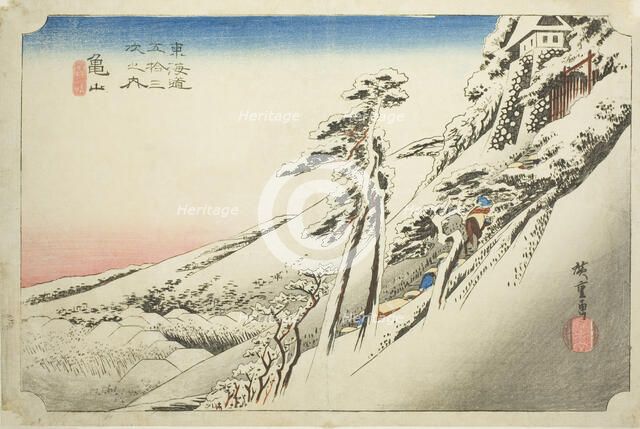 Kameyama: Weather Clearing after Snow (Kameyama, yukibare), from the series "Fifty..., c. 1833/34. Creator: Ando Hiroshige.