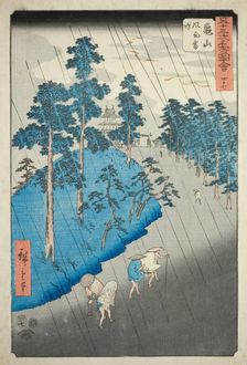Kameyama: Wind, Rain, and Thunder (Kameyama, fuu raimei), no. 47 from the series "Famous S..., 1855. Creator: Ando Hiroshige
