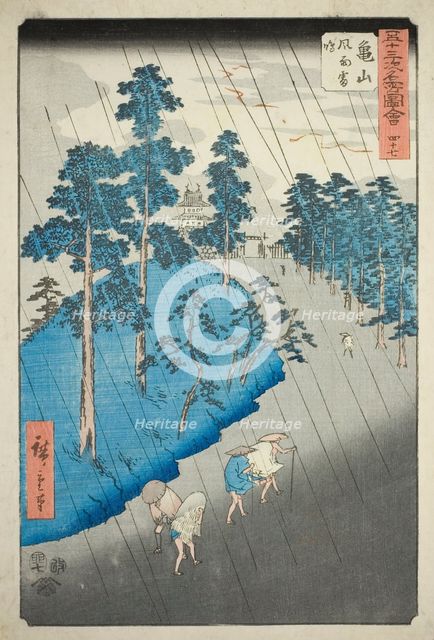 Kameyama: Wind, Rain, and Thunder (Kameyama, fuu raimei), no. 47 from the series "Famous S..., 1855. Creator: Ando Hiroshige.