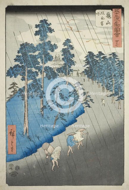 Kameyama: Wind, Rain, and Thunder (Kameyama, fuu raimei), no. 47 from the series "Famous S..., 1855. Creator: Ando Hiroshige.