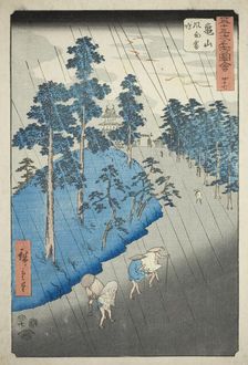 Kameyama: Wind, Rain, and Thunder (Kameyama, fuu raimei), no. 47 from the series "Famous S..., 1855. Creator: Ando Hiroshige