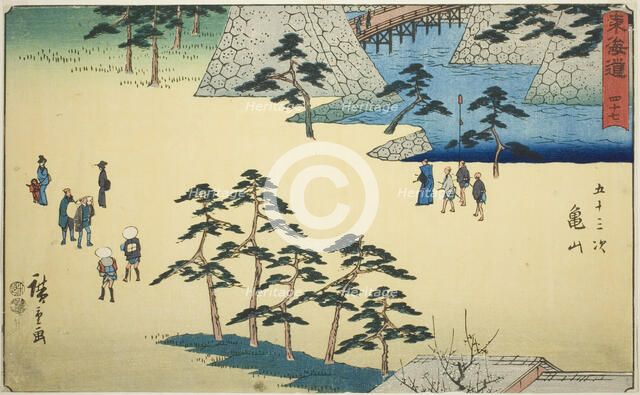Kameyama—No. 47, from the series "Fifty-three Stations of the Tokaido (Tokaido gojusan..., c1847/52. Creator: Ando Hiroshige.