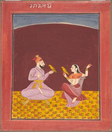 Kamod Raga of the "Dipak Raga" Family, page from a Ragamala Series, c. 1750. Creator: Unknown