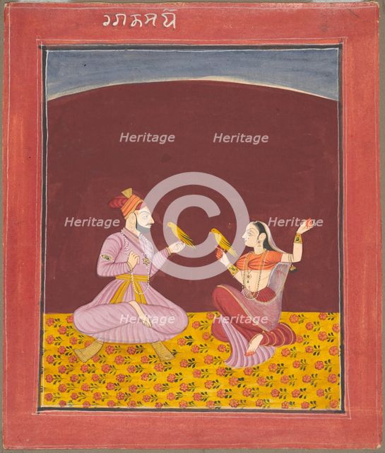 Kamod Raga of the "Dipak Raga" Family, page from a Ragamala Series, c. 1750. Creator: Unknown.