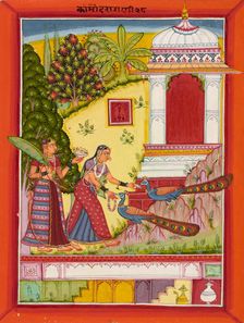 Kamod Ragini, ca. 1670-1690. Creator: Sirohi Master