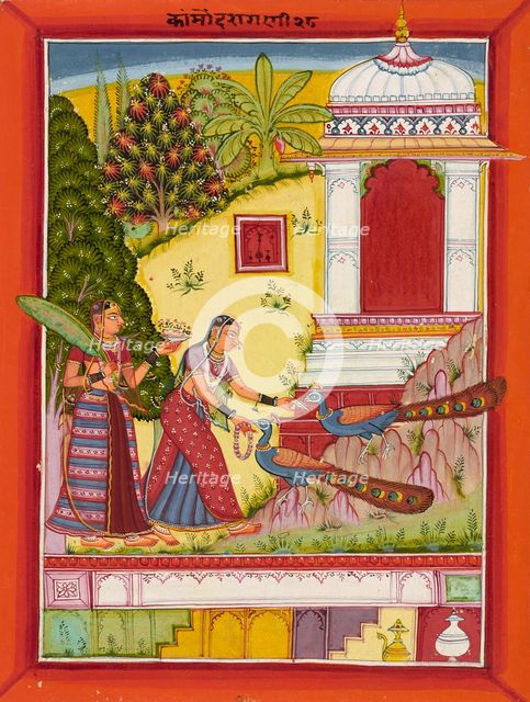 Kamod Ragini, ca. 1670-1690. Creator: Sirohi Master.