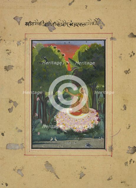 Kamod Ragini, folio from a Ragamala, ca. 1770-1775. Creator: Unknown.