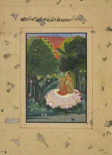Kamod Ragini, folio from a Ragamala, ca. 1770-1775. Creator: Unknown