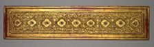 Kammavacany, a Buddhist Manual, 1800s. Creator: Unknown