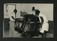 Kampala, Uganda, c1950s. Creator: Unknown