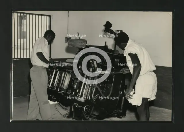 Kampala, Uganda, c1950s. Creator: Unknown.