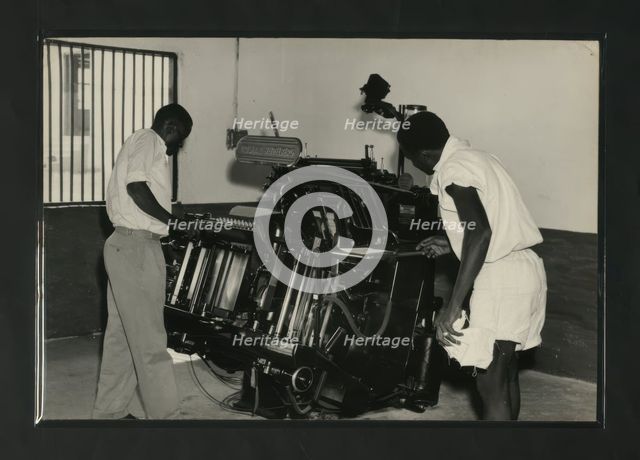 Kampala, Uganda, c1950s. Creator: Unknown.