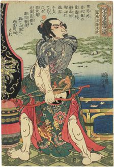 Kanchikotsuritsu Shuki (Zhu Gui), from the Series "One hundred and eight heroes of..., c1828. Creator: Kuniyoshi, Utagawa (1797-1861)