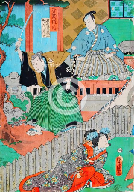Kanadehon Chushingura, 1860. Creator: Utagawa Kunisada.