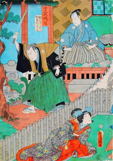 Kanadehon Chushingura, 1860. Creator: Utagawa Kunisada