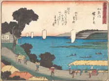 Kanagawa, ca. 1838., ca. 1838. Creator: Ando Hiroshige