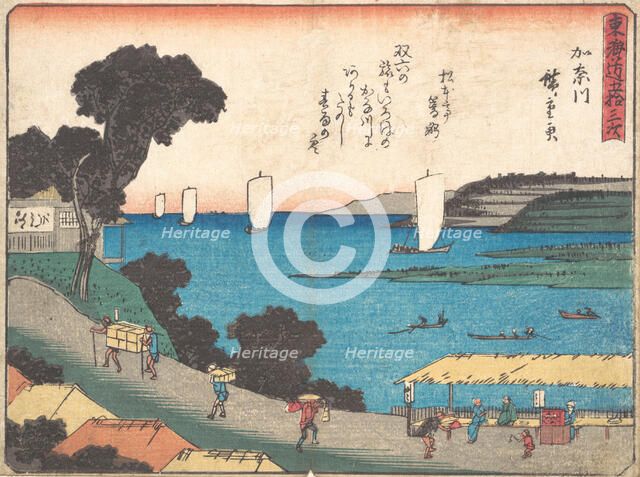 Kanagawa, ca. 1838., ca. 1838. Creator: Ando Hiroshige.