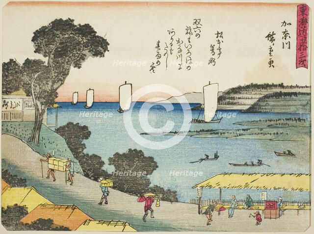 Kanagawa, from the series "Fifty-three Stations of the Tokaido (Tokaido gojusan tsug..., c. 1837/42. Creator: Ando Hiroshige.