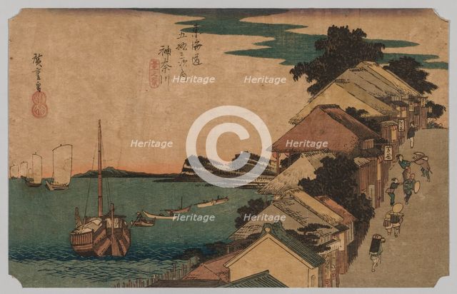 Kanagawa, Inland Sea: Top of the Street, 1797-1858. Creator: Ando Hiroshige (Japanese, 1797-1858).