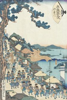 Kanagawa, Published in 1865. Creator: Utagawa Kunisada II