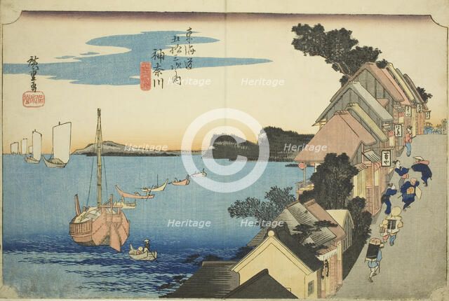 Kanagawa: View of the Embankment (Kanagawa, dai no kei), from the series "Fifty-thr..., c. 1833/34. Creator: Ando Hiroshige.