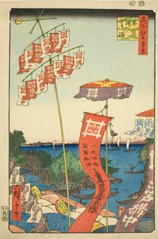 Kanasugi Bridge at Shibaura (Kanasugibashi Shibaura), from the series "One Hundred..., 1857. Creator: Ando Hiroshige