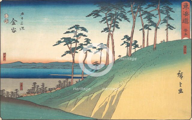 Kanaya, ca. 1840., ca. 1840. Creator: Ando Hiroshige.