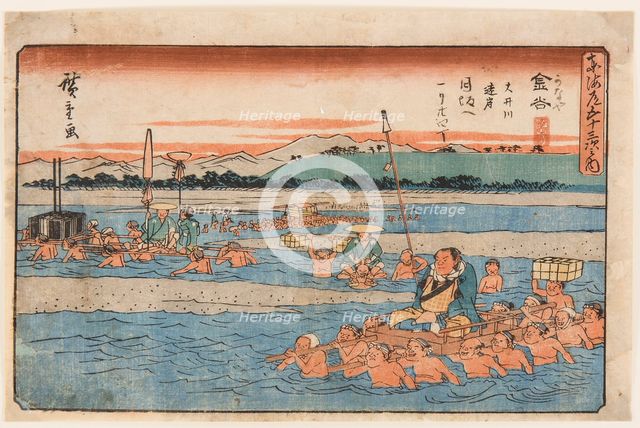 Kanaya (Crossing a wide river). From the Fifty-Three Stations of the Tokaido, 1830s.