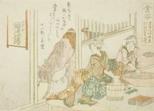 Kanaya, from an untitled series of the fifty-three stations of the Tokaido, Japan, c. 1804. Creator: Hokusai