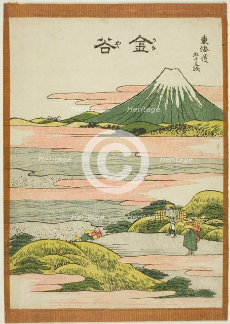 Kanaya, from the series "Fifty-three Stations of the Tokaido (Tokaido gojusan tsugi)", Japan, c.1806 Creator: Hokusai.