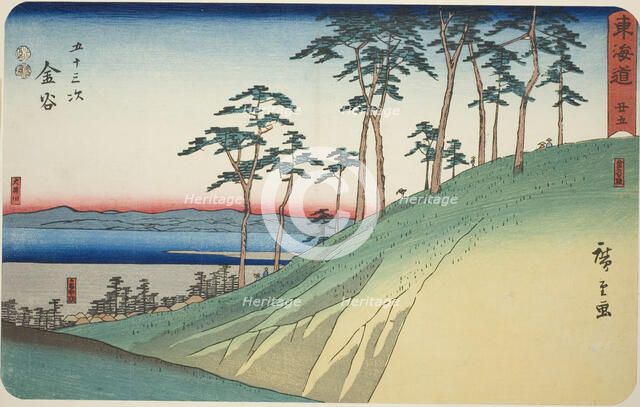 Kanaya: Kanaya Slope and Oi River (Kanaya, Kanaya saka, Oigawa)—No. 25, from the..., c. 1847/52. Creator: Ando Hiroshige.