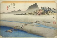 Kanaya: The Far Bank of the Oi River (Kanaya, Oigawa engan), from the series "Fifty..., c. 1833/34. Creator: Ando Hiroshige