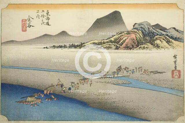 Kanaya: The Far Bank of the Oi River (Kanaya, Oigawa engan), from the series "Fifty..., c. 1833/34. Creator: Ando Hiroshige.