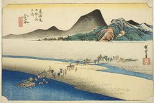Kanaya: The Far Bank of the Oi River (Kanaya, Oigawa engan), from the series "Fifty..., c. 1833/34. Creator: Ando Hiroshige