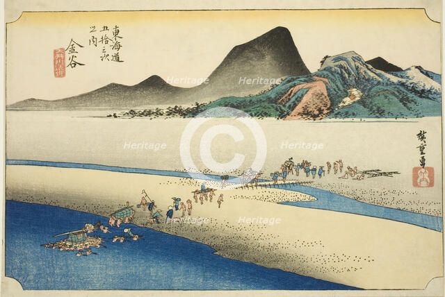 Kanaya: The Far Bank of the Oi River (Kanaya, Oigawa engan), from the series "Fifty..., c. 1833/34. Creator: Ando Hiroshige.