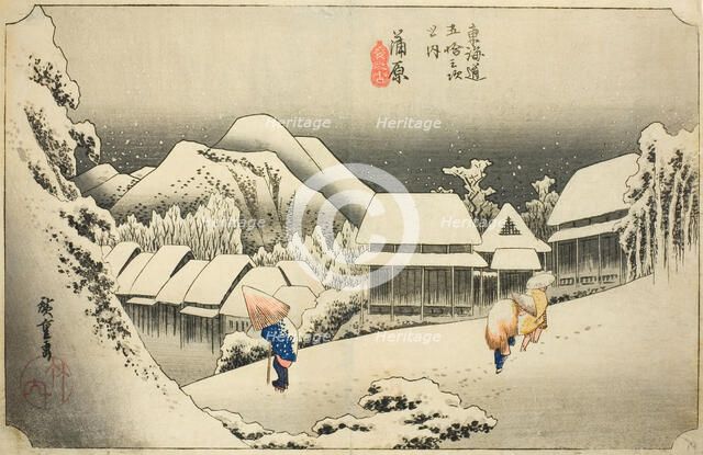 Kanbara: Evening Snow (Kanbara, yoru no yuki), from the series "Fifty-three Stations..., c. 1833/34. Creator: Ando Hiroshige.