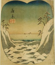Kanbara, section of sheet no. 4 from the series "Cutouts of the Fifty-three Stations...", 1852. Creator: Ando Hiroshige