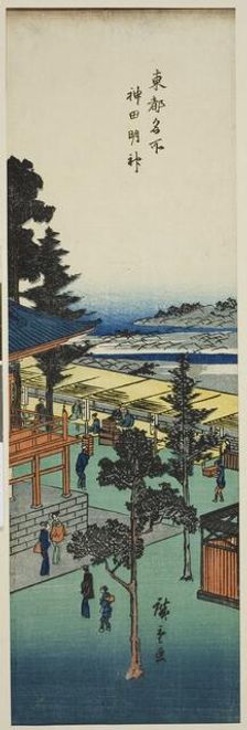 Kanda Myojin Shrine (Kanda Myojin), from the series "Famous Views of the Eastern..., c. 1835/38. Creator: Ando Hiroshige
