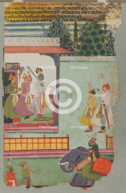 Kanhra Ragini, c. 1700. Creator: Unknown.