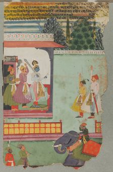 Kanhra Ragini, c. 1700. Creator: Unknown
