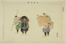 Kani Yamabushi, from the series "Pictures of No Performances (Nogaku Zue)", 1898. Creator: Kogyo Tsukioka