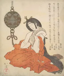 Kanjo (Court Lady) Seated, and a Tsurikoro Hanging near Her Head, ca. 1825. Creator: Totoya Hokkei