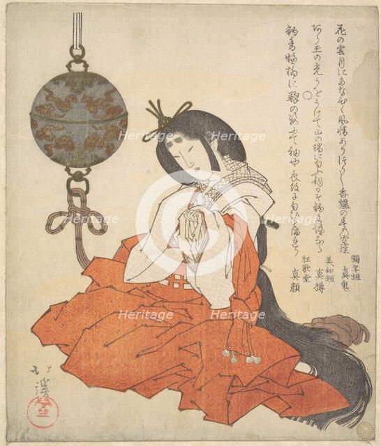 Kanjo (Court Lady) Seated, and a Tsurikoro Hanging near Her Head, ca 1825. Creator: Hokkei, Totoya (1780-1850).