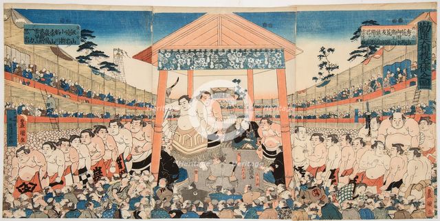 Kanjin Ozumo, c. 1850.