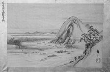 Kannon Slope of the Kiso Highway, 19th century. Creator: Ando Hiroshige