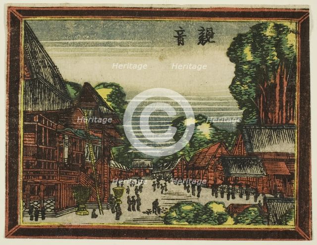 Kannon Temple (Kannon), from the series Dutch-style Pictures: Eight Views of Edo..., 1804/16. Creator: Hokusai.