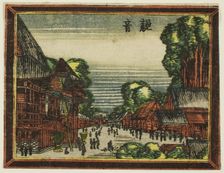 Kannon Temple (Kannon), from the series Dutch-style Pictures: Eight Views of Edo..., 1804/16. Creator: Hokusai