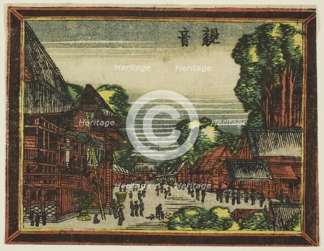 Kannon Temple (Kannon), from the series Dutch-style Pictures: Eight Views of Edo..., 1804/16. Creator: Hokusai.